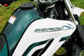 YAMAHA SEROW250