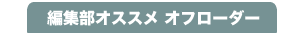 ҏWIXX It[_[