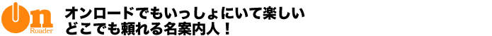 I[hłɂĊyǂł閼ēlI