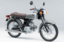 HONDA Benly 50S