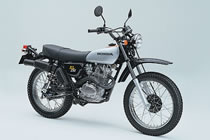 HONDA XL230