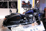 FLHR4 CVO