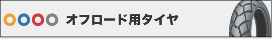 It[hp^C