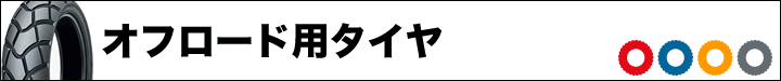 It[hp^C