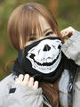 GREEDY GF-001 FACE WARMER