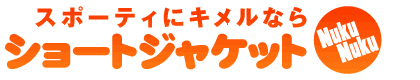 NukuNuku X|[eBɃLȂV[gWPbg