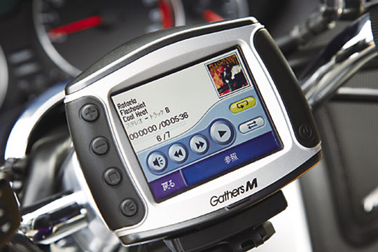 Honda純正バイク用ナビシステムGathersM