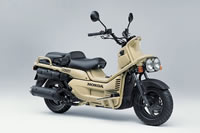 HONDA PS250