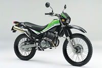 KAWASAKI SUPER SHERPA