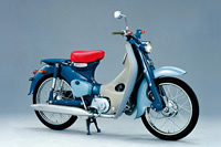 HONDA SUPER CUB C100