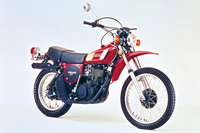 YAMAHA  XT500
