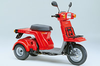 HONDA GYRO X BASIC