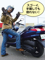 XS`CA藣ł|ȂI