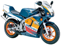 HONDA NSR50