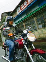 XYL ST250 E^Cv