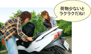 oCN