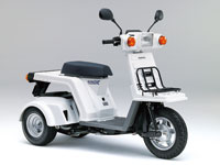 ホンダ ジャイロX