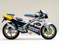 z_ NSR250R SP