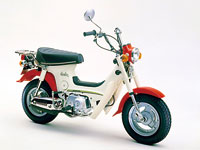 z_ XL250S