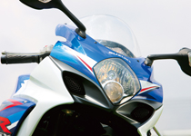 XYL GSX-R1000