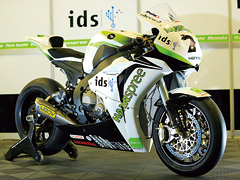 CBR1000RR