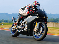 aprilia RSV4