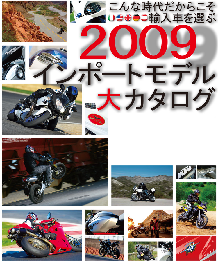 2009C|[gfJ^O