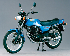 CB250RS