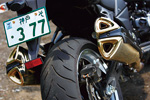 JTL Z1000