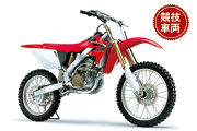 z_ CRF250R