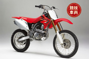 z_ CRF150R^150R U