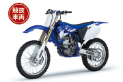 }n YZ250F