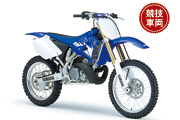 }n YZ250