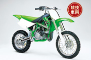 JTL KX85^85U