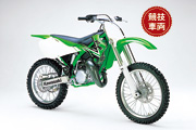 JTL KX125