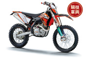 KTM 400EXC