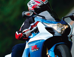 SUZUKI GSX-R1000