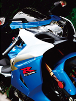 GSX-R