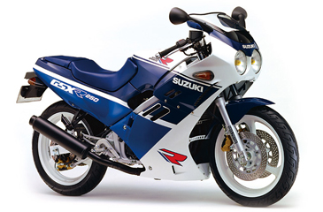 GSX-R250