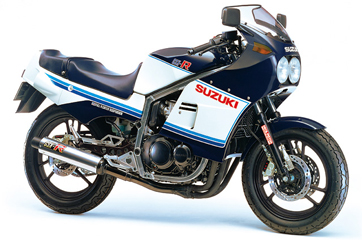 GSX400R