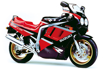 GSX-R1100