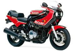 GS1200SS