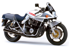 GSX1100S