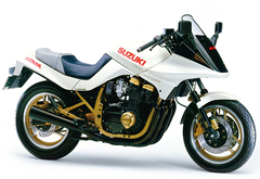 GSX750S