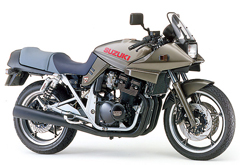 GSX400S