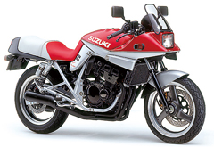 GSX250S