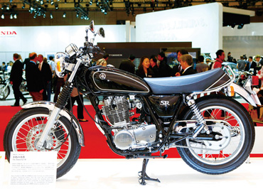 SR400