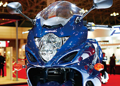 BANDIT1250F ABS tg
