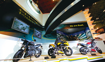 Buell