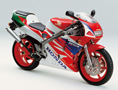 z_ NSR250R